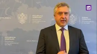Infringement of the rights of Russian media by the European Union. Eng sub/Swe sub