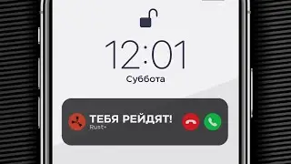 15 секретных инструментов Rust: уникальные сайты и сервисы, о которых ты не знал [Rust/Раст]