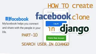 Django Facebook Clone Part :- 10 | Search User By Username Functionality In Django