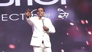 Safeshop Leader Mr. Pankaj Kashyap || Diamond Speech || @avaneeshsafeshop1912 #9761044462 #mlm
