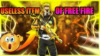 🤥Most useless items of free fire 😖 || FREE FIRE || #shorts