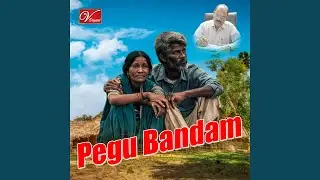Pegu Bandam