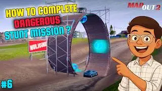 How to Complete Dangerous ⚠️ Stunt Mission in MadOut 2 | Mission 16 | #6
