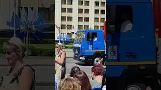 Шествие-парад 