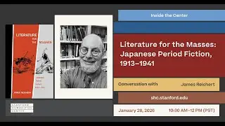 James Reichert | Literature for the Masses