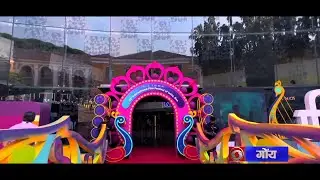 Glitz & Glamour in Goa I  IFFI 2022 | Day 5 | Produced by Savio de Noronha #Doordarshan @ IFFI 2022