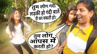 Annu Singh: Live Prank On Camera GoPro Hero 8 Black |  live prank on cute girl | Prank In BrbDop