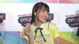 Moeppi Saluda