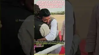 रविंद्र सिंह भाटी ravindra singh bhati #भाईचारा #motivation #jodhpur #video #news #rajput #vibes