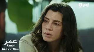 Umer | Episode 89 Teaser | Turkish Drama
