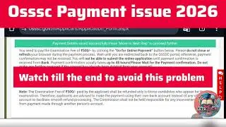 osssc Payment problem | osssc payment under process problem  2026 #osssc