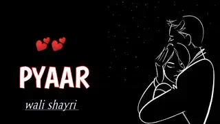 || Meri mohabbat ka ijhar || love status video for WhatsApp || Alam ke ideas || Pyar wale status ||