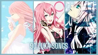 90 MEGURINE LUKA SONGS