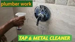 Bathroomn cleaner ! kaise saaf karen ! Best tap cleaner !Hard water stain remover !