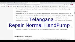 Telangana - Report Online about Repair of Normal Hand Pump (Online)