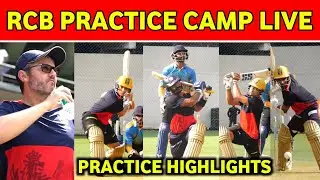 RCB Practice Camp Live || RCB Batting Practice IPL 2023