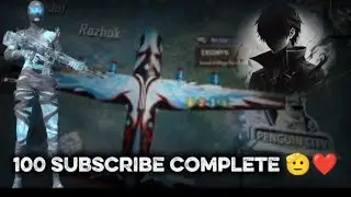 BGMI  live stream  😍  100 subscribe please complete  please subscribe support 🙏..