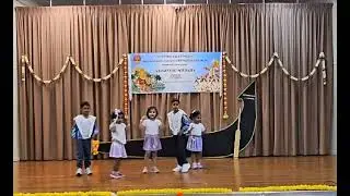 🌼 STPPMIOC ONAM 2025 🌼 - Group Dance by Tiny Tots