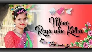 || New santali WhatsApp status video 2023 ||Santali love status ||santali video song 2023 ||