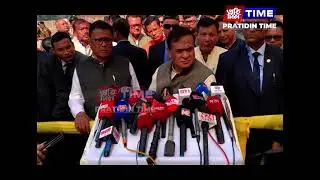 মাইক্ৰ’ফাইনেঞ্চৰ ঋণৰ সন্দৰ্ভত কি ক’লে মুখ্যমন্ত্ৰী হিমন্ত বিশ্ব শৰ্মাই?