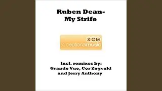 My Strife (Extended Mix)