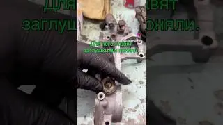 А вот наскольккорректно такое решение именно для масляного канала?