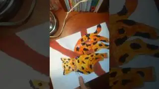 Рисуем Пуму