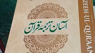 Zainab Shah Artist.1m views. 1day ago is live