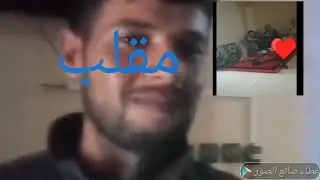 مقلب خطير🤣🤣🤣🤣🤣🤣