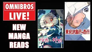 Kurumizawa's Folly | The God of Time | Manga First Impressions