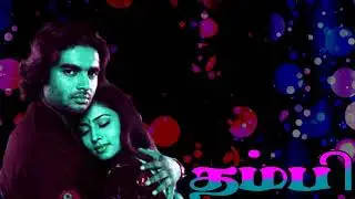Thambi Tamil Movie Exclusive Song Summa Kidandha || PHOENIX MUSIC