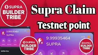 supra oracles airdrop || supra airdrop || supra testnet supra testnet airdrop