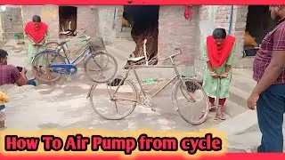 How To Air Pump from Cycle||Subhash Nupur vlog