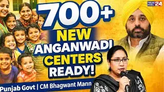 23 Jan 2026 | Punjab Anganwadi Infrastructure Boost: 700 Centers Ready Under AAP Govt  | Punjab News