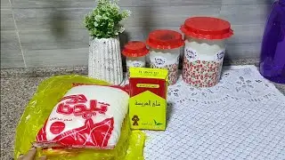 بكيسين سكر و ربع شاي مليت درج كامل في الفريزر خير لشهر رمضان ام كريم في التوفير مبتهزرش