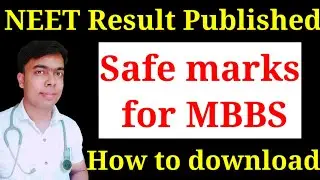 NEET 2021 Result Published क्या होगा safe Cut-off||Safe Mark's for MBBS in 2021|NEET 2021 Cut-off