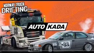 T&oslash;rsetTrading bes&oslash;ker Auto Kada Norge Billige lastebil deler sendes over hele landet. Tlf 450 60 700
