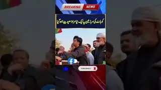 Youngesters Great Speech in Kohat