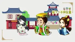 第8期《黍离》