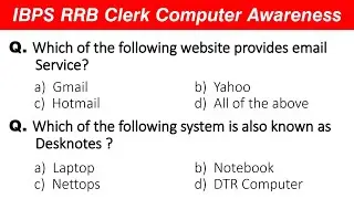 IBPS RRB Clerk 2022 Computer Questions | IBPS RRB Clerk Computer MCQ | Target 40/40