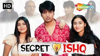 Pati Patni aur Woh? Desi Indian Comedy Masala Story | Secret Ishq&mdash;Short Hindi Funny Movie