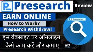 presearch me account kaise banaye presearch free coin par day 8 token
