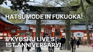 Hatsumode virtual tour of Fukuoka, Japan. Happy new year & channel anniversary! / 三社参り