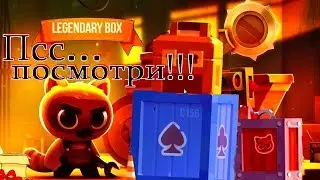 TUTORIAL CATS: Crash Arena Turbo Stars КАК играть на ТИТАНЕ ГАЙД Let's Play#2
