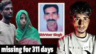 Shiv Veer Singh's Mu@der in Kanpur