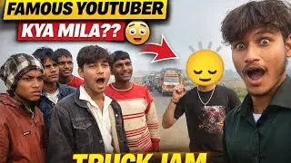 &ldquo;Famous YouTuber Se Real Life Meeting 😳 | Deepak Vlogs Ka Sabse Bada Din 🔥&rdquo; #viralvideo 