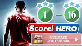 Score! Hero - ULTIMATE CONTENDERS Event - level 1 to 16 Walkthrough - 3 Stars