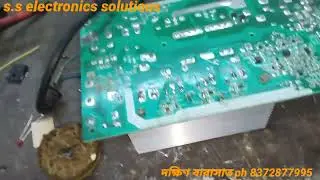 E rickshaw charger repair microtech water damage