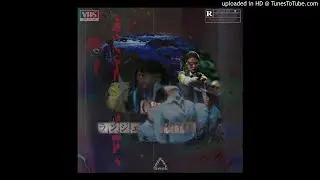 [FREE] AltoSGP x NeiiBurr x Xangang Type Beat (prod. bridgxs)