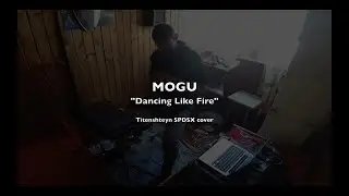 MOGU 